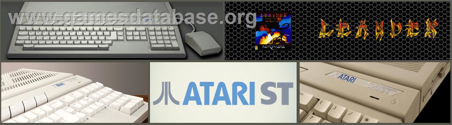 Leander - Atari ST - Artwork - Marquee
