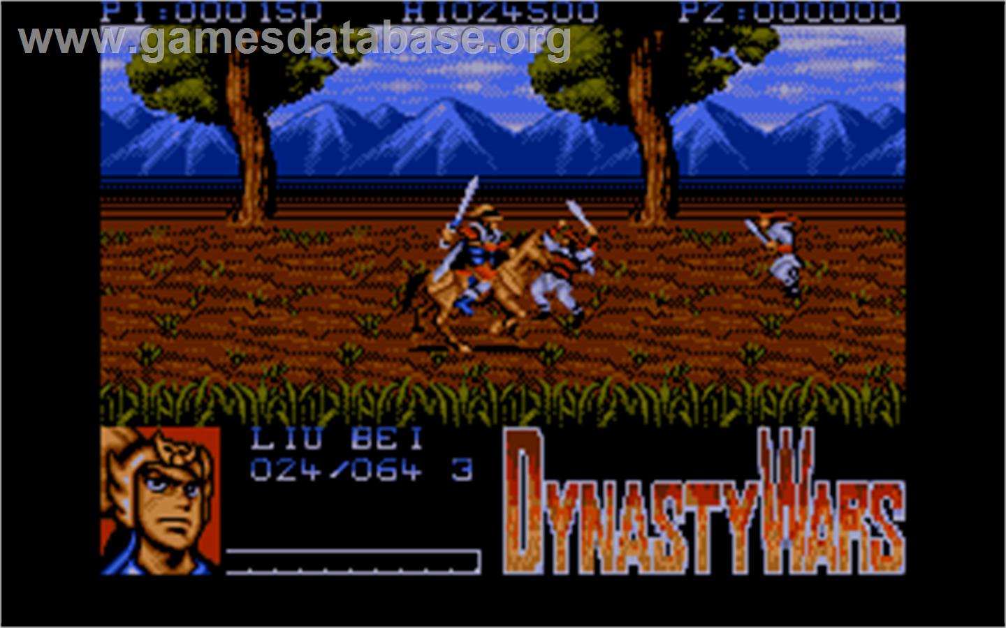 Dynasty Wars - Atari ST - Artwork - In Game