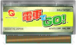 Cartridge artwork for Densha de Go! on the Bandai WonderSwan.