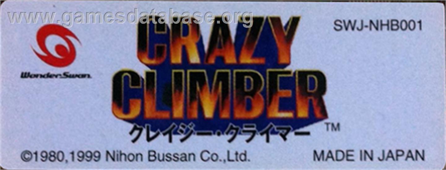 Crazy Climber - Bandai WonderSwan - Artwork - Cartridge Top