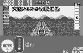 In game image of Densha de Go! 2 on the Bandai WonderSwan.