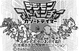 Title screen of Digimon Adventure: Cathode Tamer on the Bandai WonderSwan.