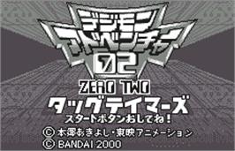 Title screen of Digimon Adventure 02: Tag Tamers on the Bandai WonderSwan.
