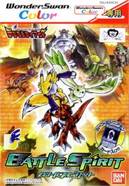 Box cover for Digimon Tamers: Battle Spirit Ver. 1.5 on the Bandai WonderSwan Color.