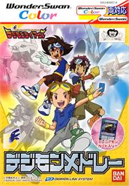 Box cover for Digimon Tamers: Digimon Medley on the Bandai WonderSwan Color.