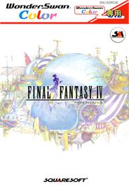 Box cover for Final Fantasy IV on the Bandai WonderSwan Color.