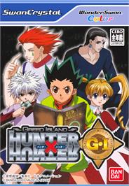 Box cover for Hunter X Hunter: Greed Island on the Bandai WonderSwan Color.