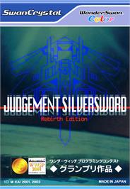 Box cover for Judgement Silversword: Rebirth Edition on the Bandai WonderSwan Color.