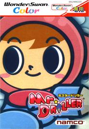 Box cover for Mr Driller on the Bandai WonderSwan Color.