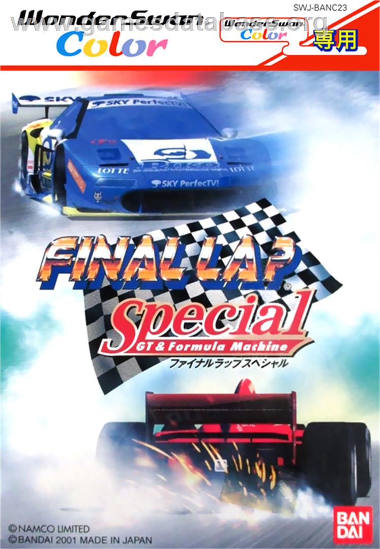 Final Lap Special - Bandai WonderSwan Color - Artwork - Box