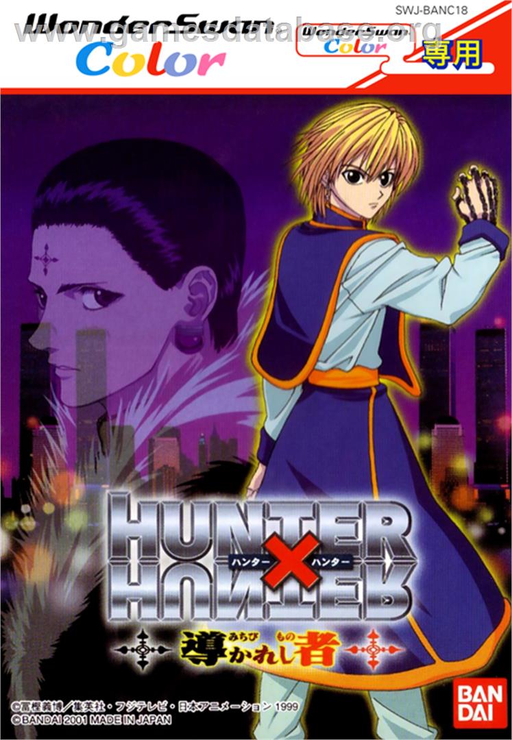 Hunter X Hunter: Michibi Kareshi Mono - Bandai WonderSwan Color - Artwork - Box