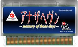 Cartridge artwork for Another Heaven: Memory of Those Days on the Bandai WonderSwan Color.