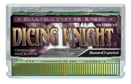 Cartridge artwork for Dicing Knight Period on the Bandai WonderSwan Color.