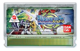 Cartridge artwork for Digimon Card Game: Ver. WonderSwan Color on the Bandai WonderSwan Color.