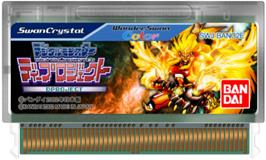 Cartridge artwork for Digimon Digital Monsters: D Project on the Bandai WonderSwan Color.