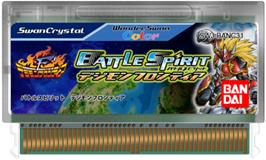 Cartridge artwork for Digimon Frontier: Battle Spirit on the Bandai WonderSwan Color.