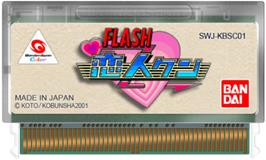 Cartridge artwork for Flash Koibito-kun on the Bandai WonderSwan Color.