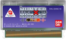 Cartridge artwork for Hunter X Hunter: Michibi Kareshi Mono on the Bandai WonderSwan Color.