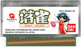 Cartridge artwork for Raku Jongg on the Bandai WonderSwan Color.