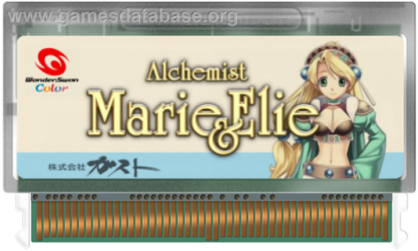 Alchemist Marie & Elie: Futari no Atelier - Bandai WonderSwan Color - Artwork - Cartridge