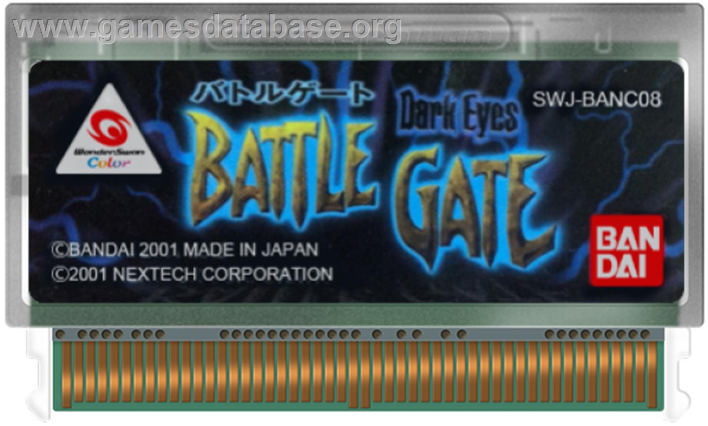 Dark Eyes: Battle Gate - Bandai WonderSwan Color - Artwork - Cartridge