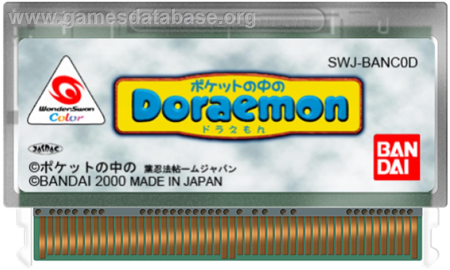 Doraemon in Your Pocket - Bandai WonderSwan Color - Artwork - Cartridge