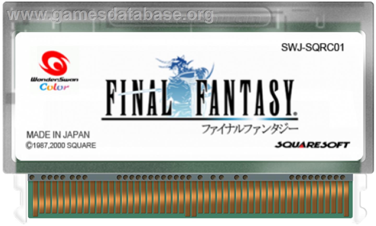 Final Fantasy - Bandai WonderSwan Color - Artwork - Cartridge