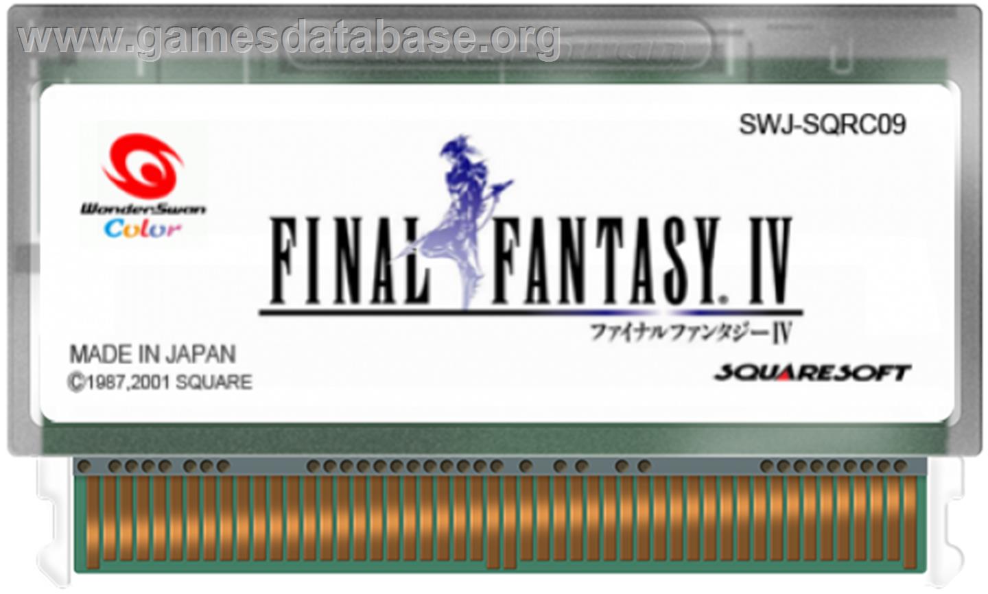 Final Fantasy IV - Bandai WonderSwan Color - Artwork - Cartridge