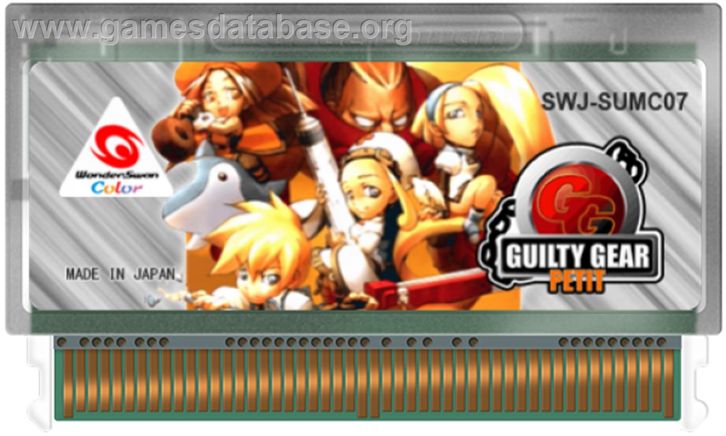 Guilty Gear Petit - Bandai WonderSwan Color - Artwork - Cartridge