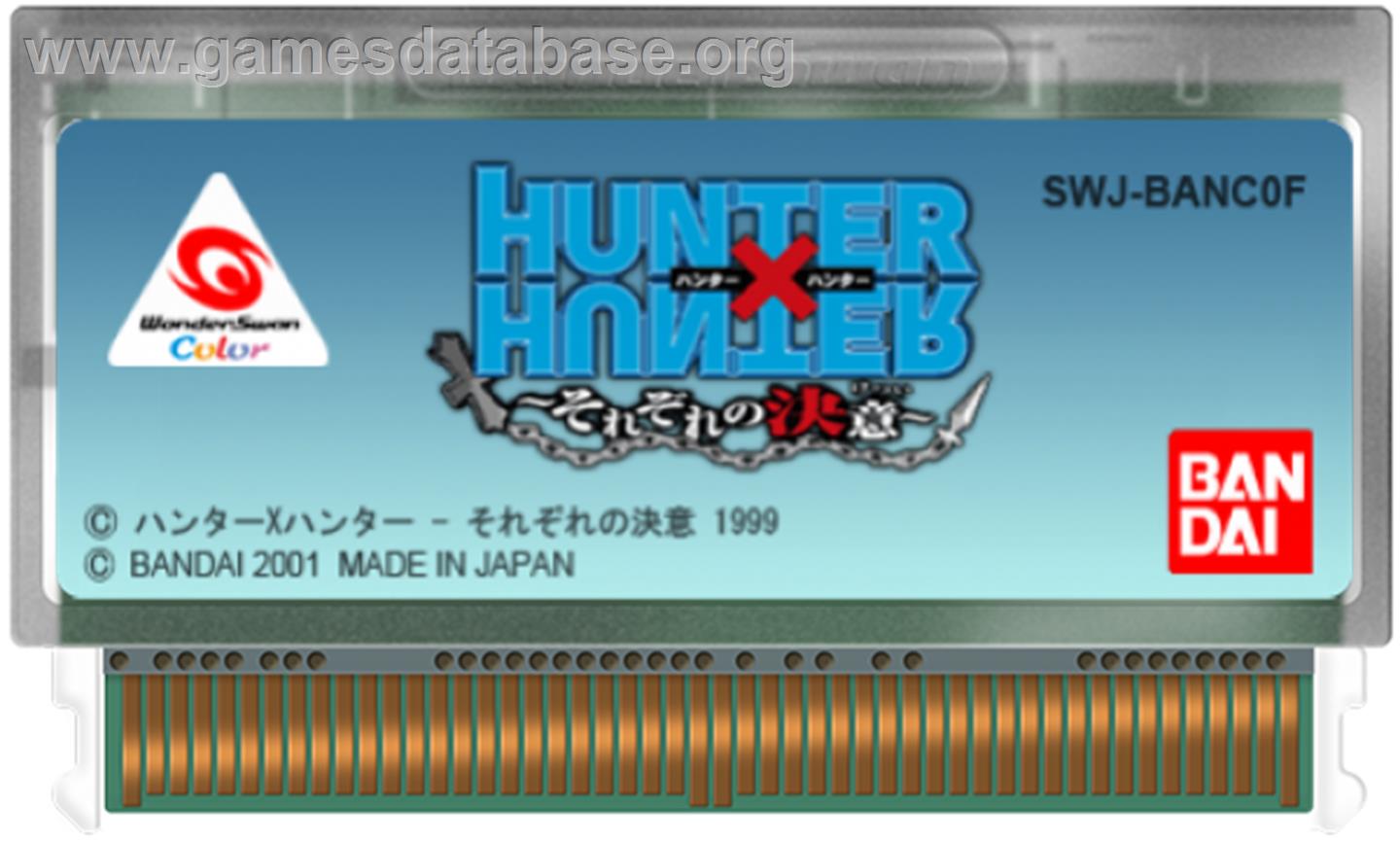 Hunter X Hunter: Sorezore no Ketsui - Bandai WonderSwan Color - Artwork - Cartridge