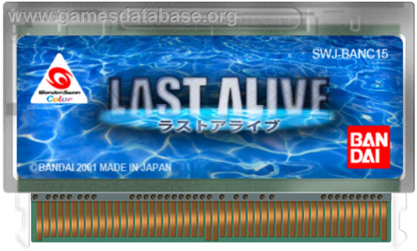 Last Alive - Bandai WonderSwan Color - Artwork - Cartridge