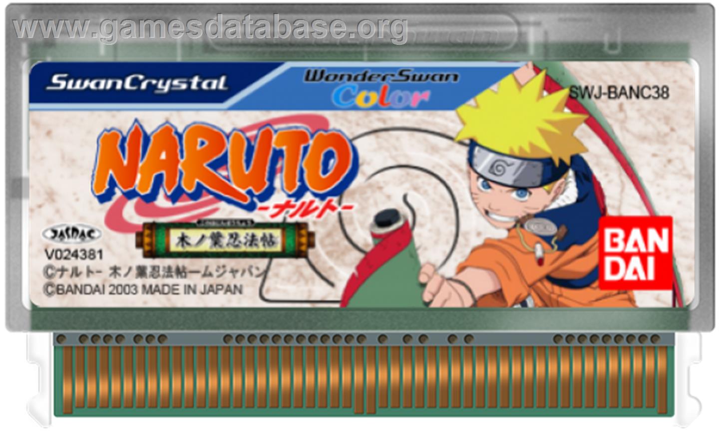 Naruto: Konoha Ninpouchou - Bandai WonderSwan Color - Artwork - Cartridge