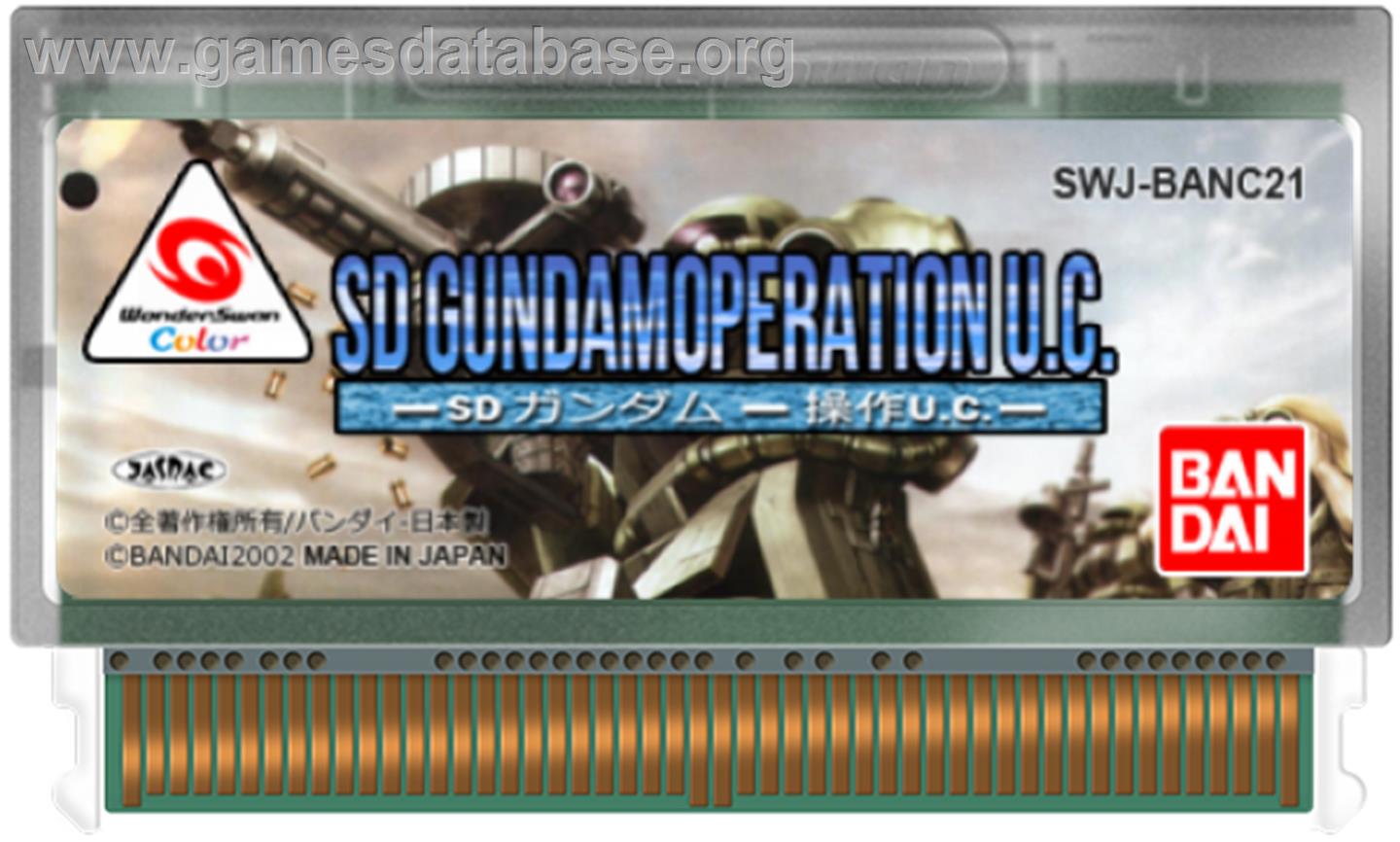 SD Gundam: Operation U.C. - Bandai WonderSwan Color - Artwork - Cartridge