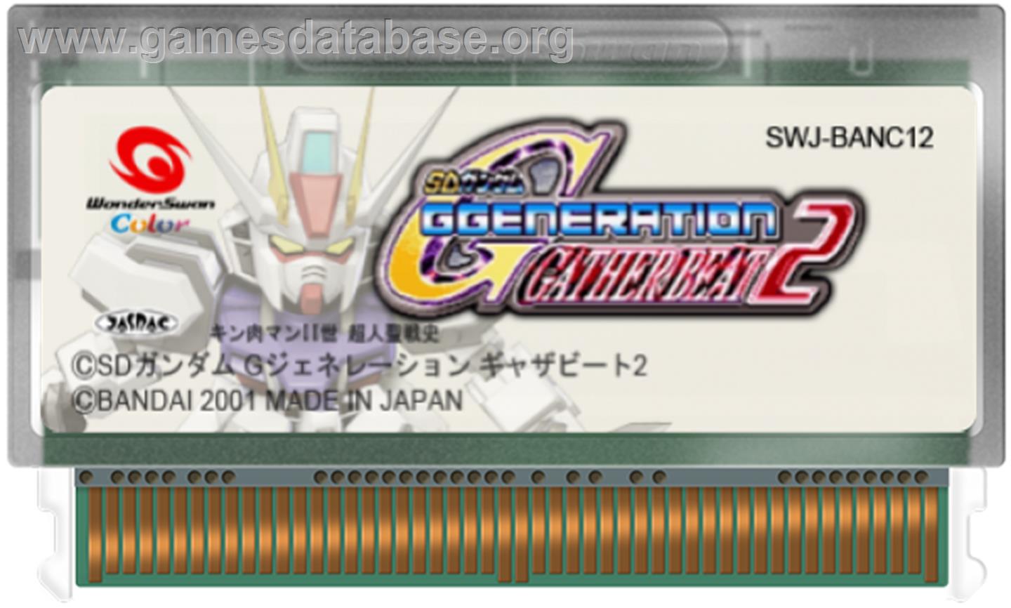 SD Gundam G Generation: Gather Beat 2 - Bandai WonderSwan Color - Artwork - Cartridge