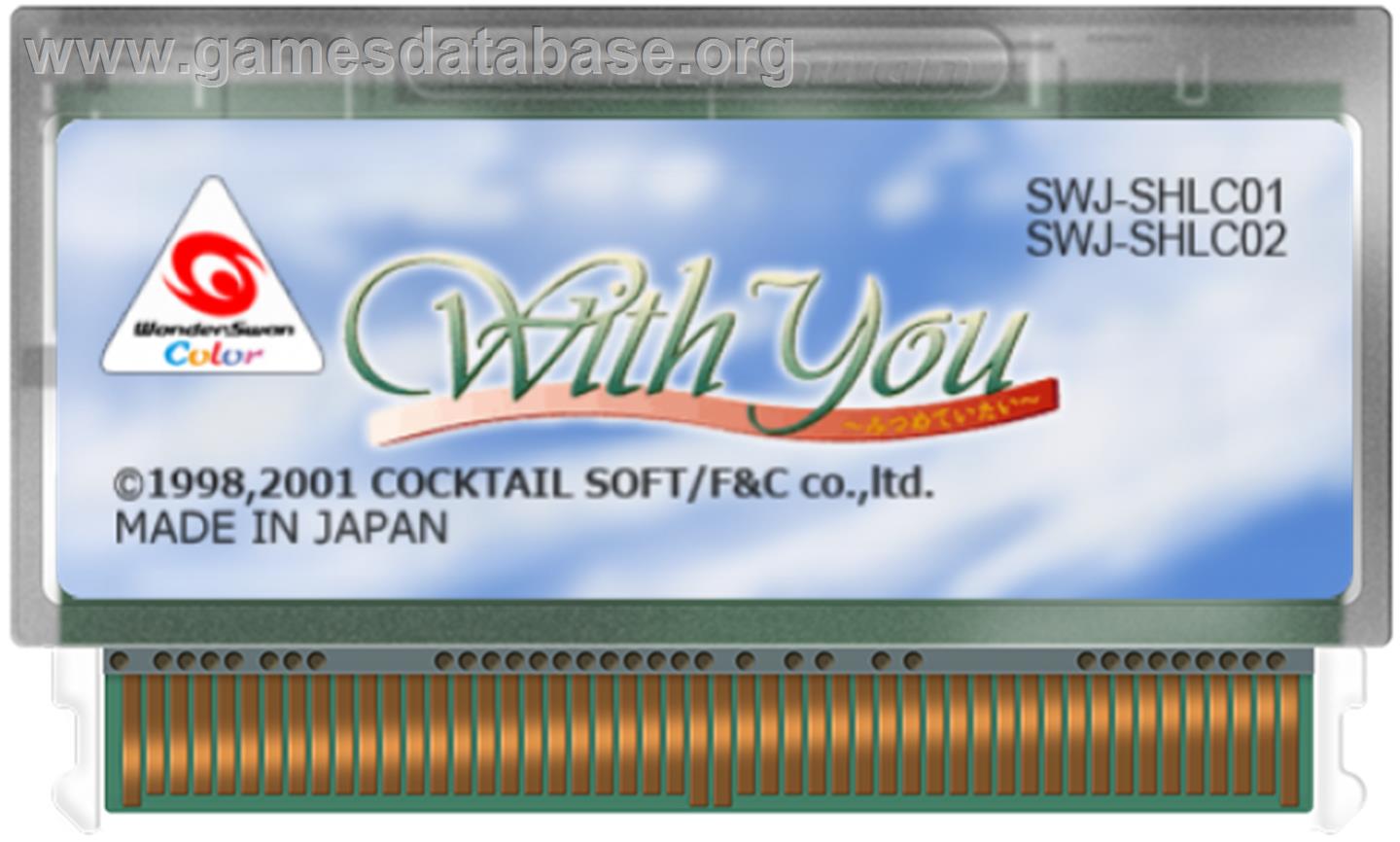 With You: Mitsumete Itai - Bandai WonderSwan Color - Artwork - Cartridge