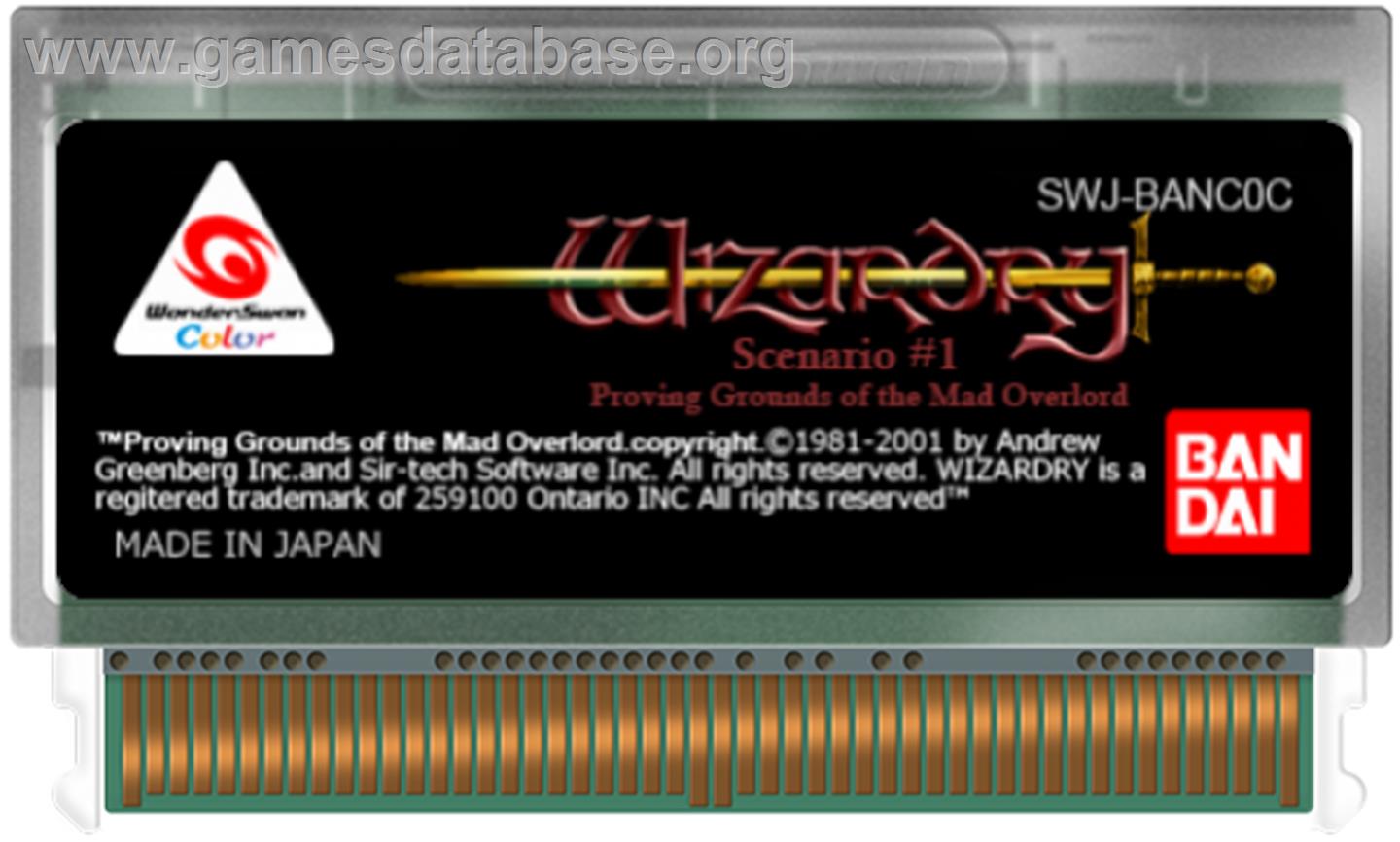 Wizardry: Proving Grounds of the Mad Overlord - Bandai WonderSwan Color - Artwork - Cartridge