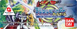 Top of cartridge artwork for Digimon Card Game: Ver. WonderSwan Color on the Bandai WonderSwan Color.
