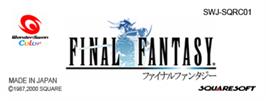 Top of cartridge artwork for Final Fantasy on the Bandai WonderSwan Color.