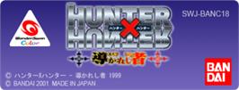 Top of cartridge artwork for Hunter X Hunter: Michibi Kareshi Mono on the Bandai WonderSwan Color.