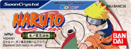 Top of cartridge artwork for Naruto: Konoha Ninpouchou on the Bandai WonderSwan Color.