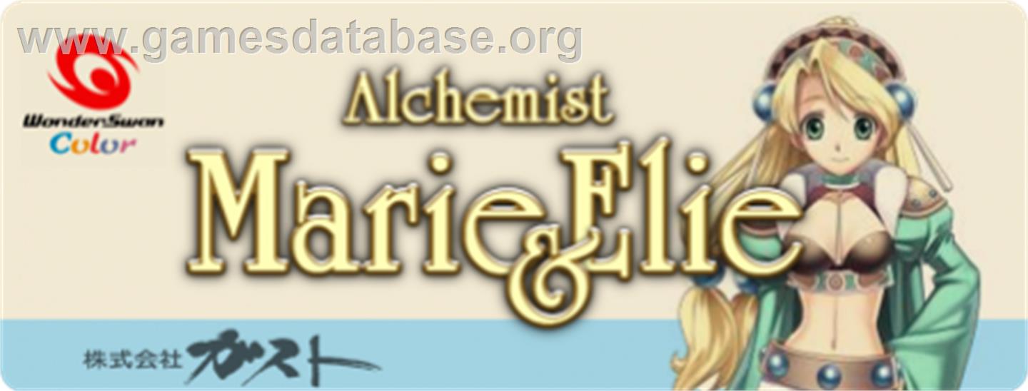 Alchemist Marie & Elie: Futari no Atelier - Bandai WonderSwan Color - Artwork - Cartridge Top