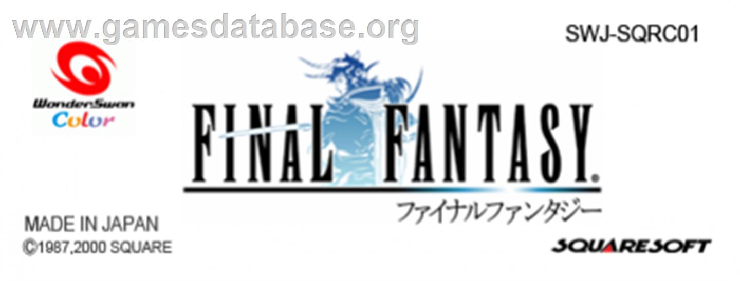 Final Fantasy - Bandai WonderSwan Color - Artwork - Cartridge Top