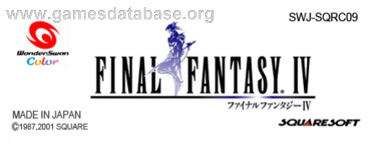 Final Fantasy IV - Bandai WonderSwan Color - Artwork - Cartridge Top