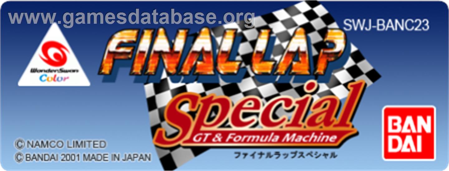 Final Lap Special - Bandai WonderSwan Color - Artwork - Cartridge Top