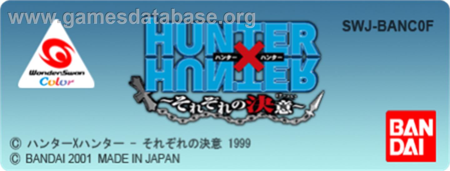 Hunter X Hunter: Sorezore no Ketsui - Bandai WonderSwan Color - Artwork - Cartridge Top