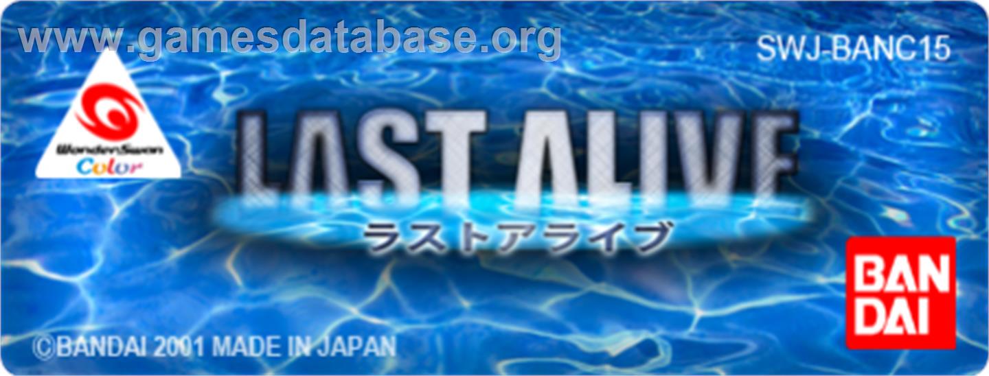 Last Alive - Bandai WonderSwan Color - Artwork - Cartridge Top