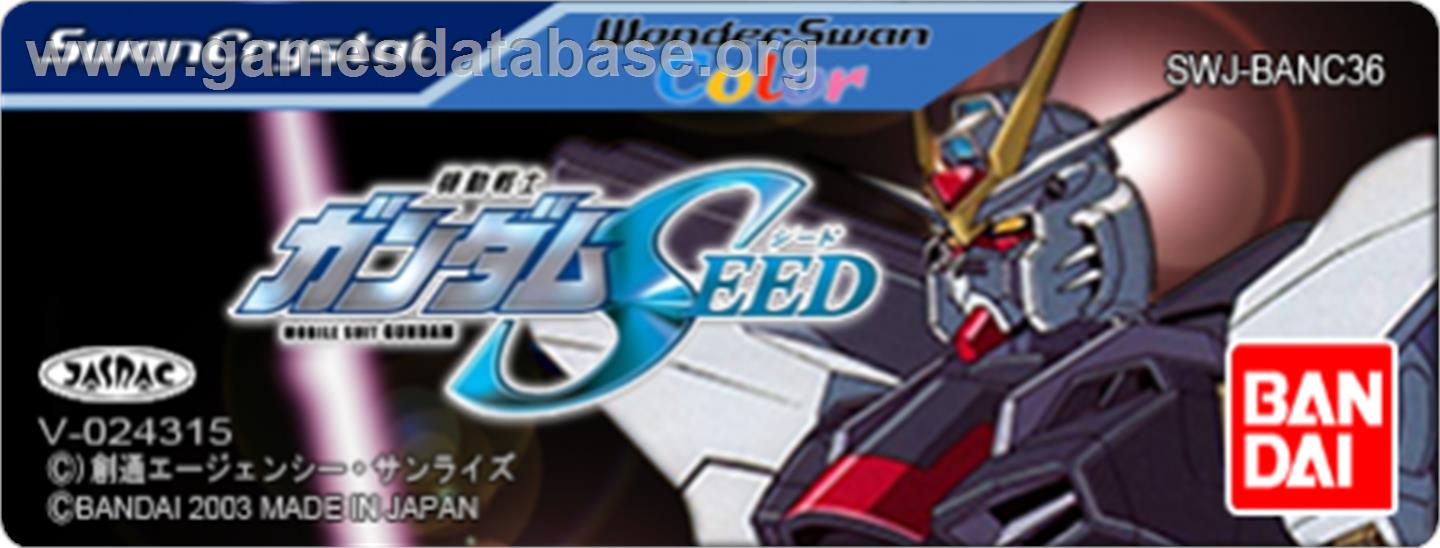 Mobile Suit Gundam: SEED - Bandai WonderSwan Color - Artwork - Cartridge Top