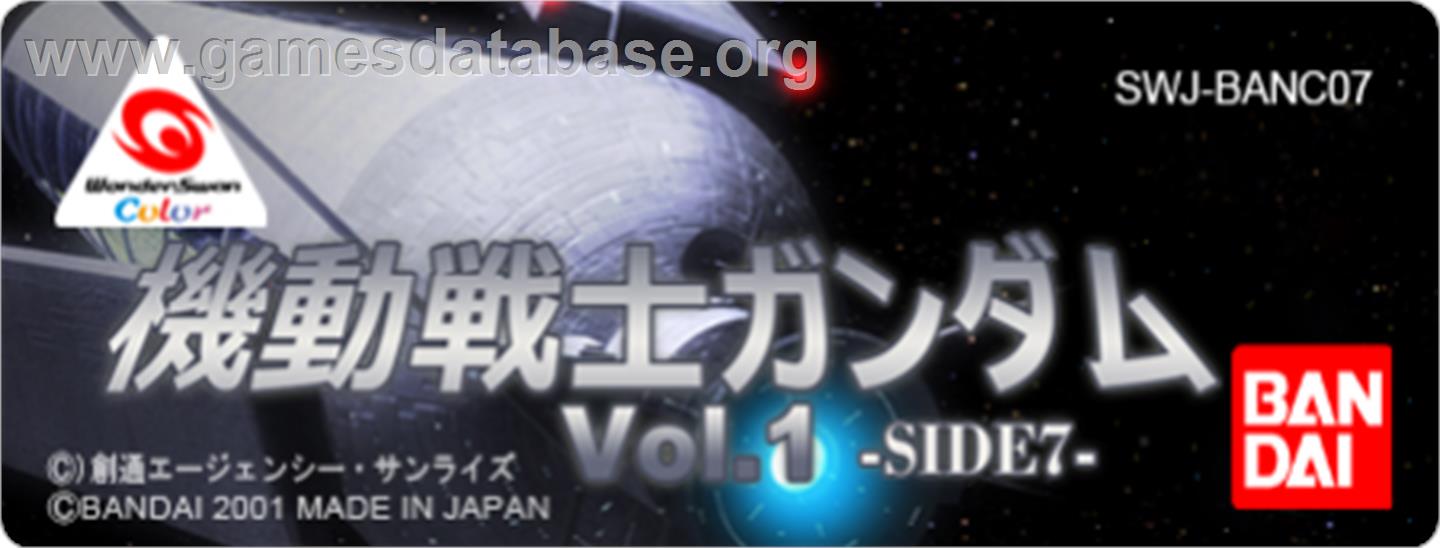 Mobile Suit Gundam: Vol. 1 - Side 7 - Bandai WonderSwan Color - Artwork - Cartridge Top