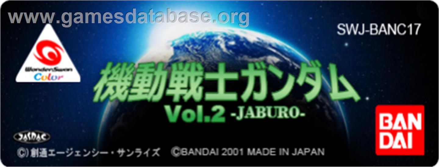 Mobile Suit Gundam: Vol. 2: Jaburo - Bandai WonderSwan Color - Artwork - Cartridge Top