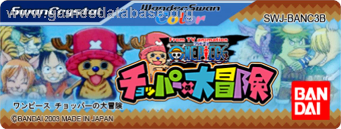 One Piece: Chopper's Adventure - Bandai WonderSwan Color - Artwork - Cartridge Top